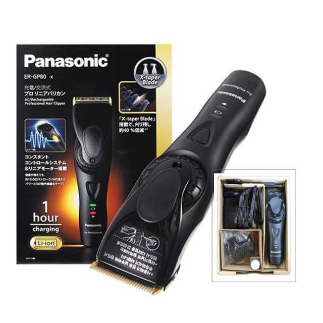 Машинка за подстригване Panasonic ER-GP80