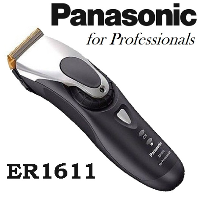 Машинка за подстригване Panasonic ER1611