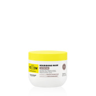 Подхранваща маска с арган и кокос Yellow Nutritive Mask 300ml