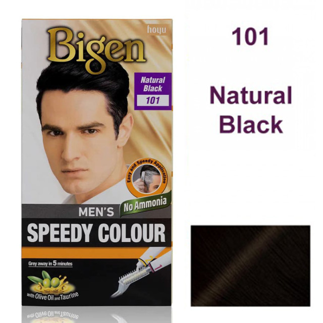 Безамонячна боя за мъже Bigen Speedy Color