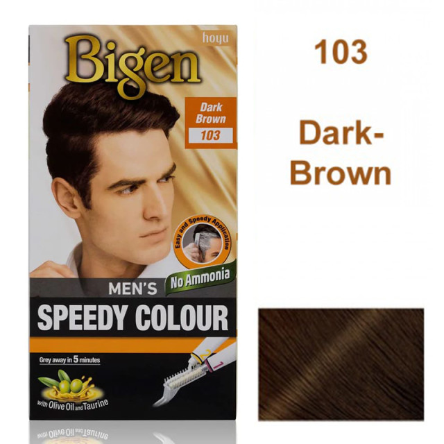 Безамонячна боя за мъже Bigen Speedy Color