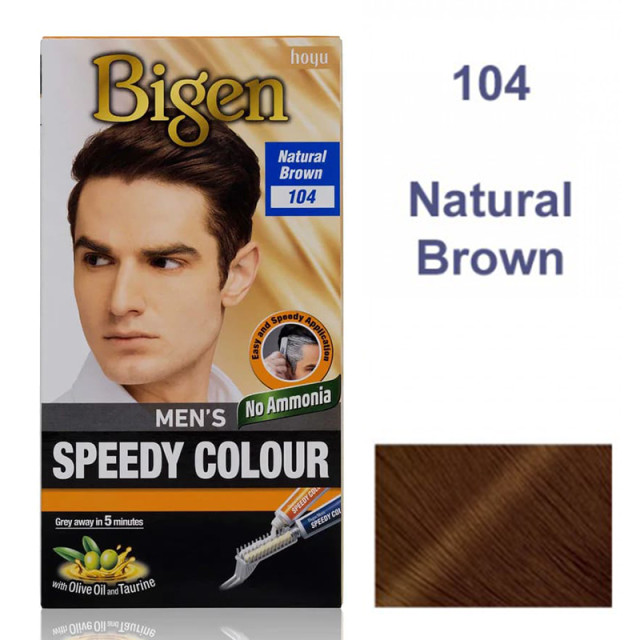 Безамонячна боя за мъже Bigen Speedy Color