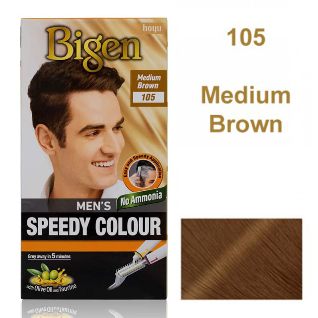 Безамонячна боя за мъже Bigen Speedy Color