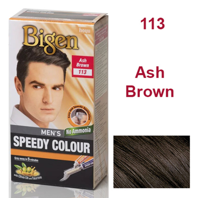 Безамонячна боя за мъже Bigen Speedy Color