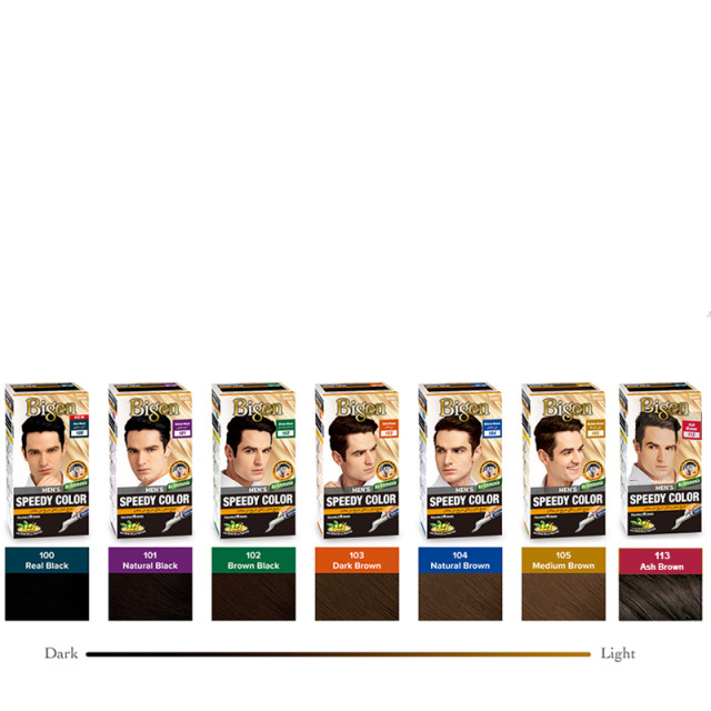 Безамонячна боя за мъже Bigen Speedy Color