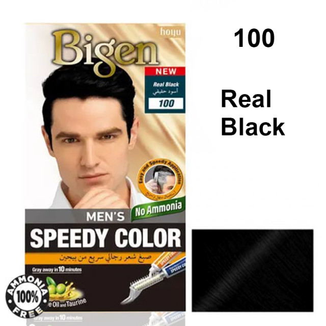 Безамонячна боя за мъже Bigen Speedy Color