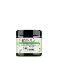 Киселинна маска за боядисана, третирана и слаба коса Brelil Bothalia Acidifying рН 3.8 Mask 250ml Киселинна маска за боядисана, третирана и слаба коса Brelil Bothalia Acidifying рН 3.8 Mask 250ml