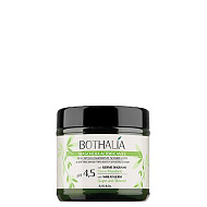 Киселинна маска за всеки тип коса Brelil Bothalia Acidifying рН 4.5 Mask 250ml Киселинна маска за всеки тип коса Brelil Bothalia Acidifying рН 4.5 Mask 250ml