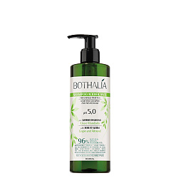 Киселинен шампоан за боядисана коса Brelil Bothalia Acidifying рН 5.0 Shampoo 300ml Киселинен шампоан за боядисана коса Brelil Bothalia Acidifying рН 5.0 Shampoo 300ml