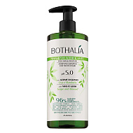 Киселинен шампоан за боядисана коса Brelil Bothalia Acidifying рН 5.0 Shampoo 750ml Киселинен шампоан за боядисана коса Brelil Bothalia Acidifying рН 5.0 Shampoo 750ml