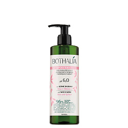 Натурален шампоан за ежедневна употреба Brelil Bothalia Physiological pH 6.0 Shampoo 300ml Натурален шампоан за ежедневна употреба Brelil Bothalia Physiological pH 6.0 Shampoo 300ml