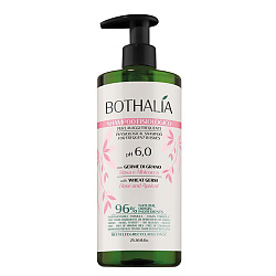 Натурален шампоан за ежедневна употреба Brelil Bothalia Physiological pH 6.0 Shampoo 750ml Натурален шампоан за ежедневна употреба Brelil Bothalia Physiological pH 6.0 Shampoo 750ml