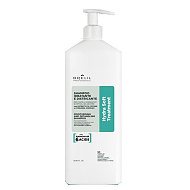 Хидратиращ шампоан с екстракт от памук Brelil Hydra Soft Shampoo 1000ml