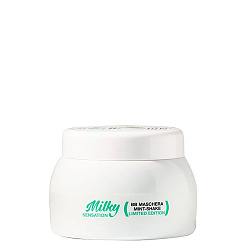 Освежаваща подхранваща маска с ментов аромат и млечни протеини Brelil Milky Sensation BB Mask Gourmand Mint 250ml Освежаваща подхранваща маска с ментов аромат и млечни протеини Brelil Milky Sensation BB Mask Gourmand Mint 250ml