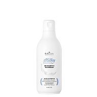 Подхранващ шампоан с млечни протеини Brelil Milky Sensation BB Shampoo Gourmand 250ml