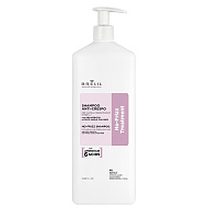 Изглаждащ шампоан за непокорна коса Brelil No Frizz Amino Treatment Shampoo 1000ml Изглаждащ шампоан за непокорна коса Brelil No Frizz Amino Treatment Shampoo 1000ml