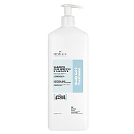 Успокояващ шампоан за чувствителен скалп Brelil Scalp Care Calming Shampoo 1000ml Успокояващ шампоан за чувствителен скалп Brelil Scalp Care Calming Shampoo 1000ml