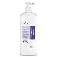 Маска с анти-жълт ефект за руса коса Brelil Silver Blonde Anti-Yellow Mask 1000ml Маска с анти-жълт ефект за руса коса Brelil Silver Blonde Anti-Yellow Mask 1000ml