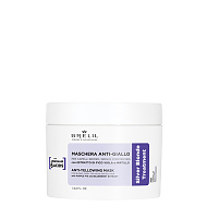 Маска с анти-жълт ефект за руса коса Brelil Silver Blonde Anti-Yellow Mask 220ml Маска с анти-жълт ефект за руса коса Brelil Silver Blonde Anti-Yellow Mask 220ml
