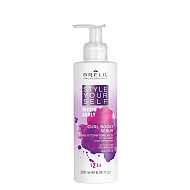 Крем за подсилване на къдрици Brelil Styling Curl Boost Serum 200ml Крем за подсилване на къдрици Brelil Styling Curl Boost Serum 200ml