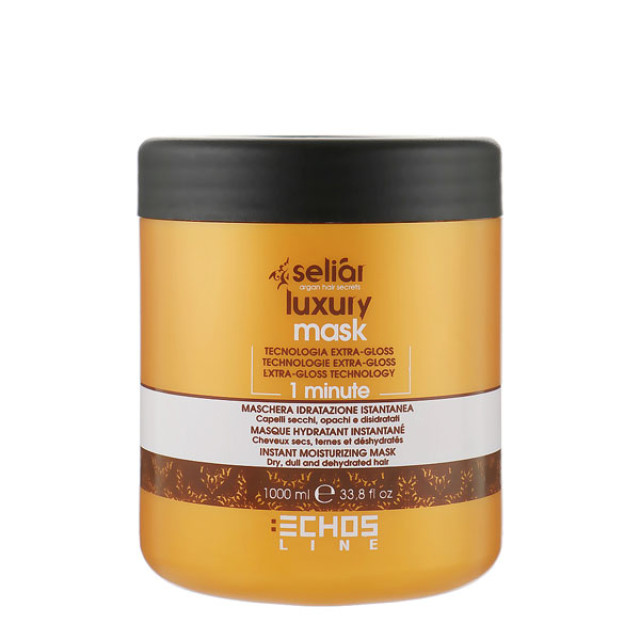 Луксозна интензивно хидратираща маска с моментален ефект ECHOSLINE Seliar Luxury Mask 1000ml