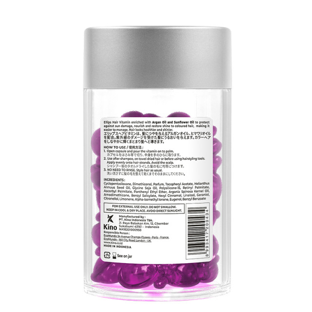 Витаминна терапия с арганово масло за боядисана коса Ellips Nutri Color – 50бр. х 1мл.