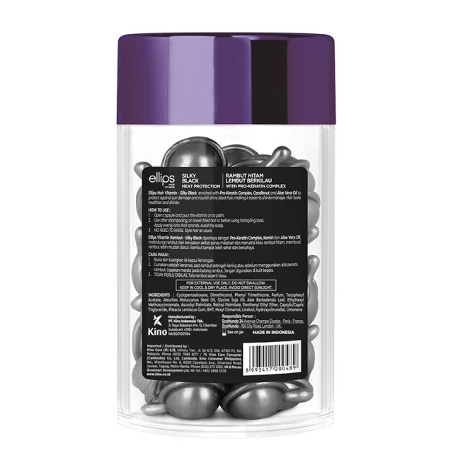 Витаминна терапия с кератин за блясък на черна коса Ellips Hair Repair Silky Black – 50бр. х 1мл.