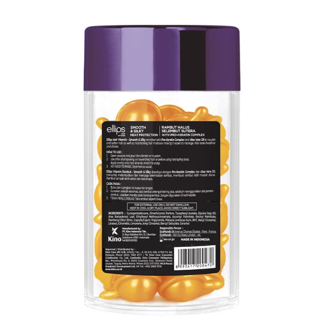 Витаминна терапия с кератин за гладка и мека коса Ellips Hair Repair Smooth and Silky – 50бр. х 1мл.