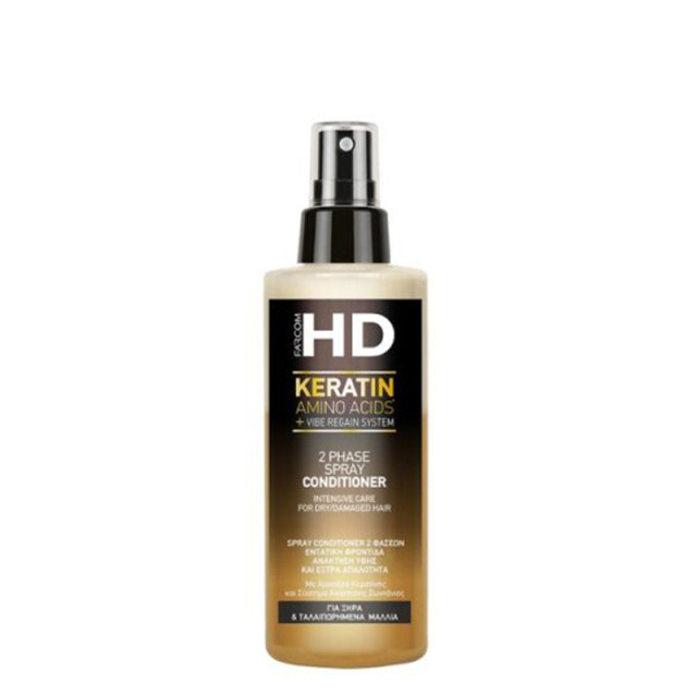 Двуфазен спрей-балсам за суха и изтощена коса Farcom HD 2 Phase Spray Conditioner 150ml