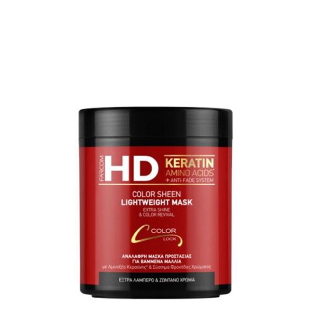 Маска за боядисана и третирана коса Farcom HD Color Sheen Mask 1000ml