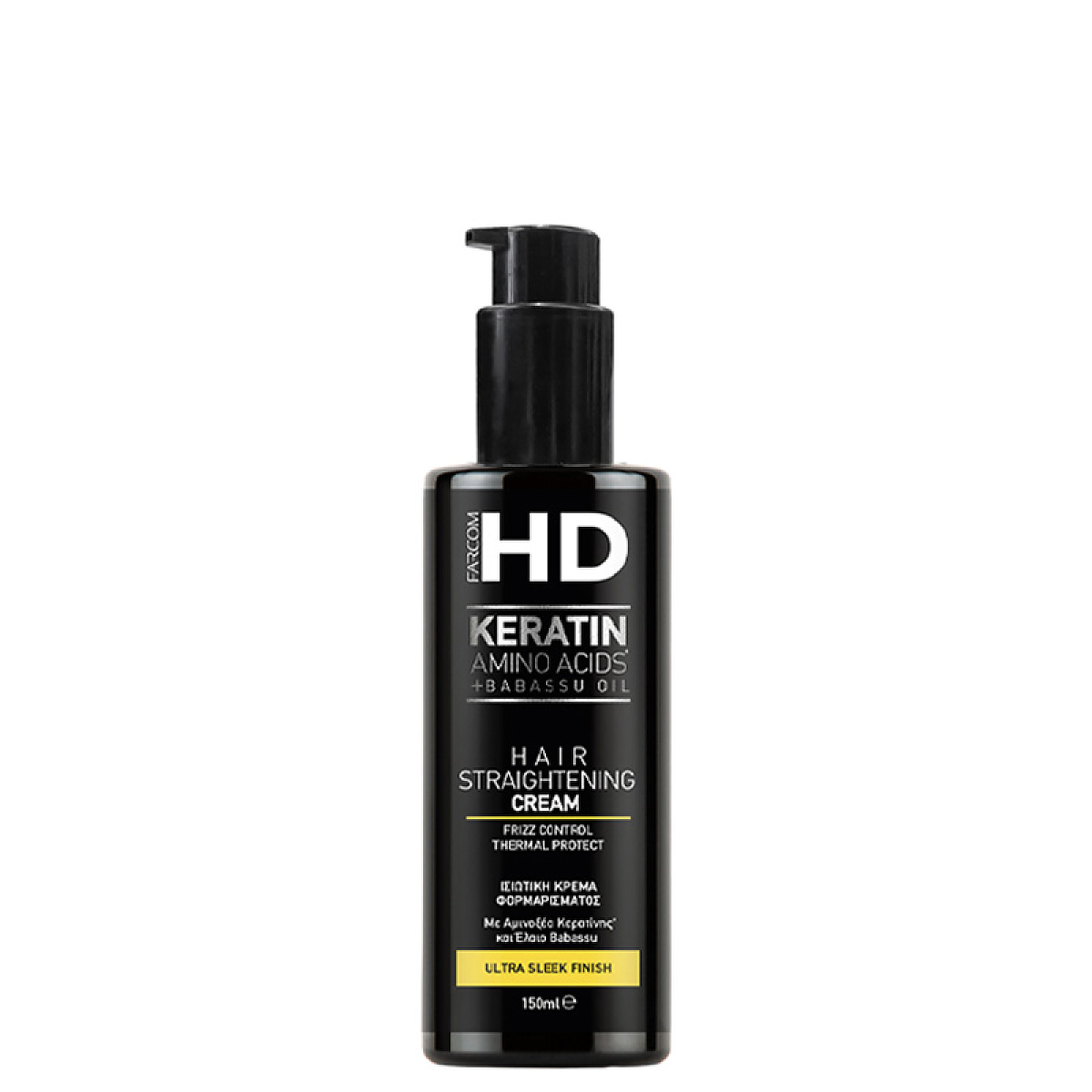 Крем за изправяне Farcom HD Hair Straightening Ultra Sleek Finish Cream 150ml Крем за изправяне Farcom HD Hair Straightening Ultra Sleek Finish Cream 150ml