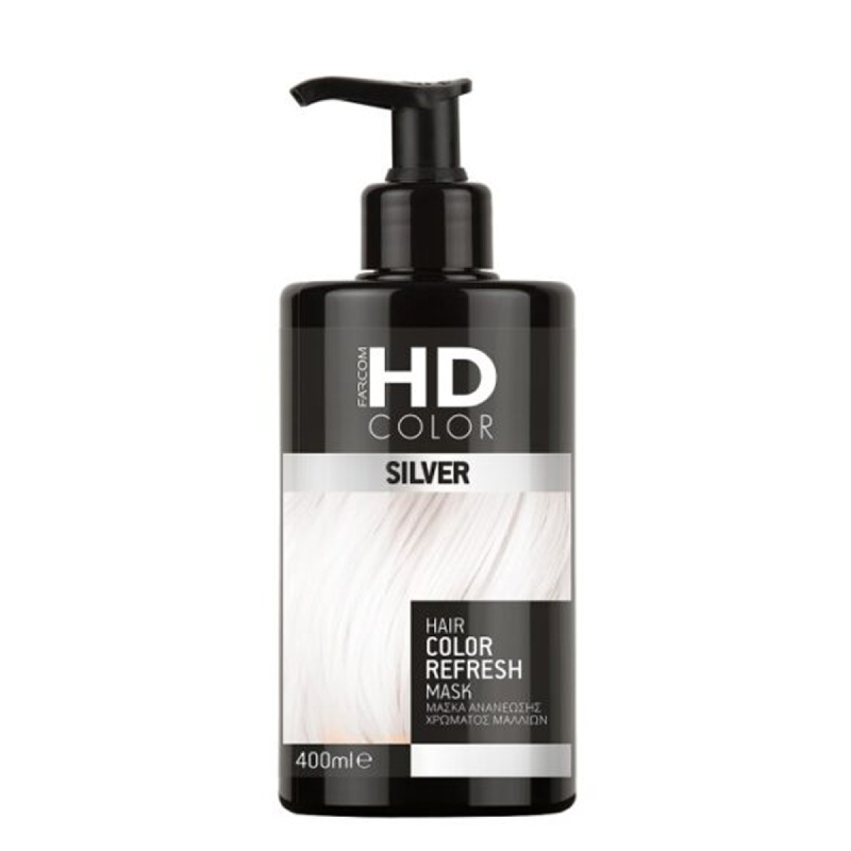Оцветяваща маска за коса Farcom HD Color Silver Mask 400ml