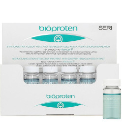 Възстановяващи ампули за след технически процедури FARCOM Bioproten Lotion 12x10ml