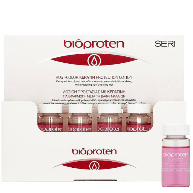 Регенериращи ампули с кератин FARCOM Bioproten Lotion 12x10ml