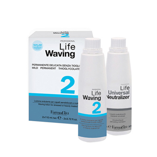  Къдрин + Фиксаж за боядисана и изтощена коса FarmaVita 220ml