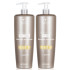 Подхранващ комплект за допълнителен блясък HAIR COMPANY Inimitable Care Illuminating 2x1000ml