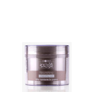 Подхранващо термозащитно крем-масло HAIR COMPANY Inimitable Care Nourishing Creamy Oil 250ml