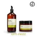 Anti-Frizz -  Серия за непокорна и заплитаща се коса