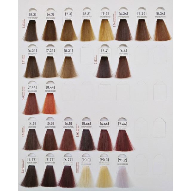 Веган боя с протеини и арганово масло Insight Incolor Hair Coloring Cream 100ml