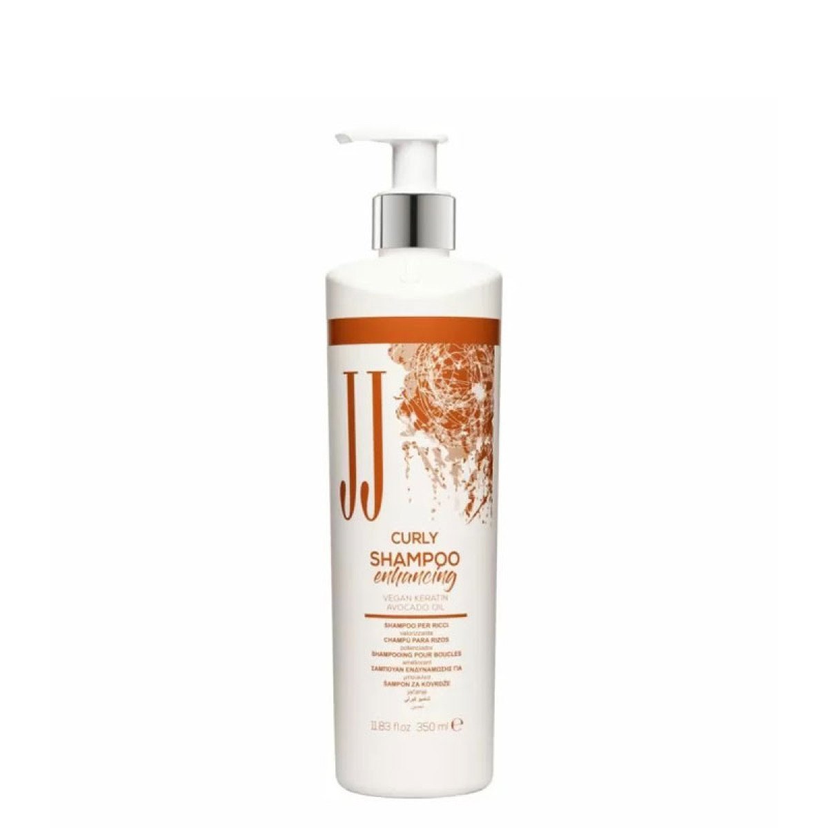 Хидратиращ шампоан за къдрава коса JJ's Curly Shampoo 350ml