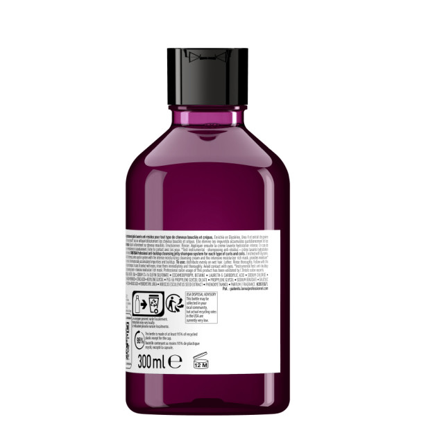 Дълбоко почистващ гел-шампоан за къдрава коса Loreal Professionnel Curl Expression Anti-Buildup Cleansing Jelly Shampoo 300ml