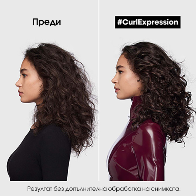 Термозащитен спрей за ускоряване изсушаването на къдрава коса Loreal Professionnel Curl Expression Drying Accelerator 150ml