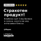 Крем-шампоан за всеки тип боядисана коса Loreal Professionnel Metal Detox Shampoo 300ml