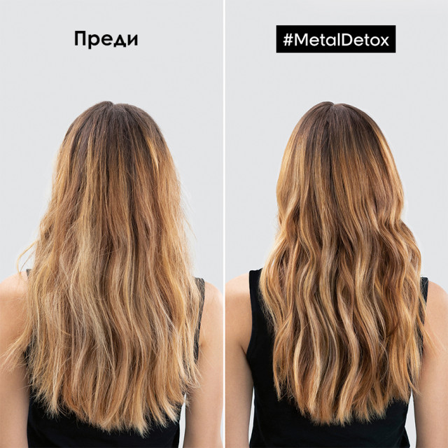 Термозащитен крем Loreal Professionnel Metal Detox High Protection Cream 100ml