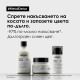 Термозащитен крем Loreal Professionnel Metal Detox High Protection Cream 100ml