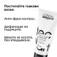 Крем-гел за оформяне на къдрици Loreal Professionnel Tecni Art Bouncy And Tender 150ml