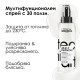 Мултифукционален спрей за коса Loreal Professionnel Tecni Art All-In-1 Spray 190ml