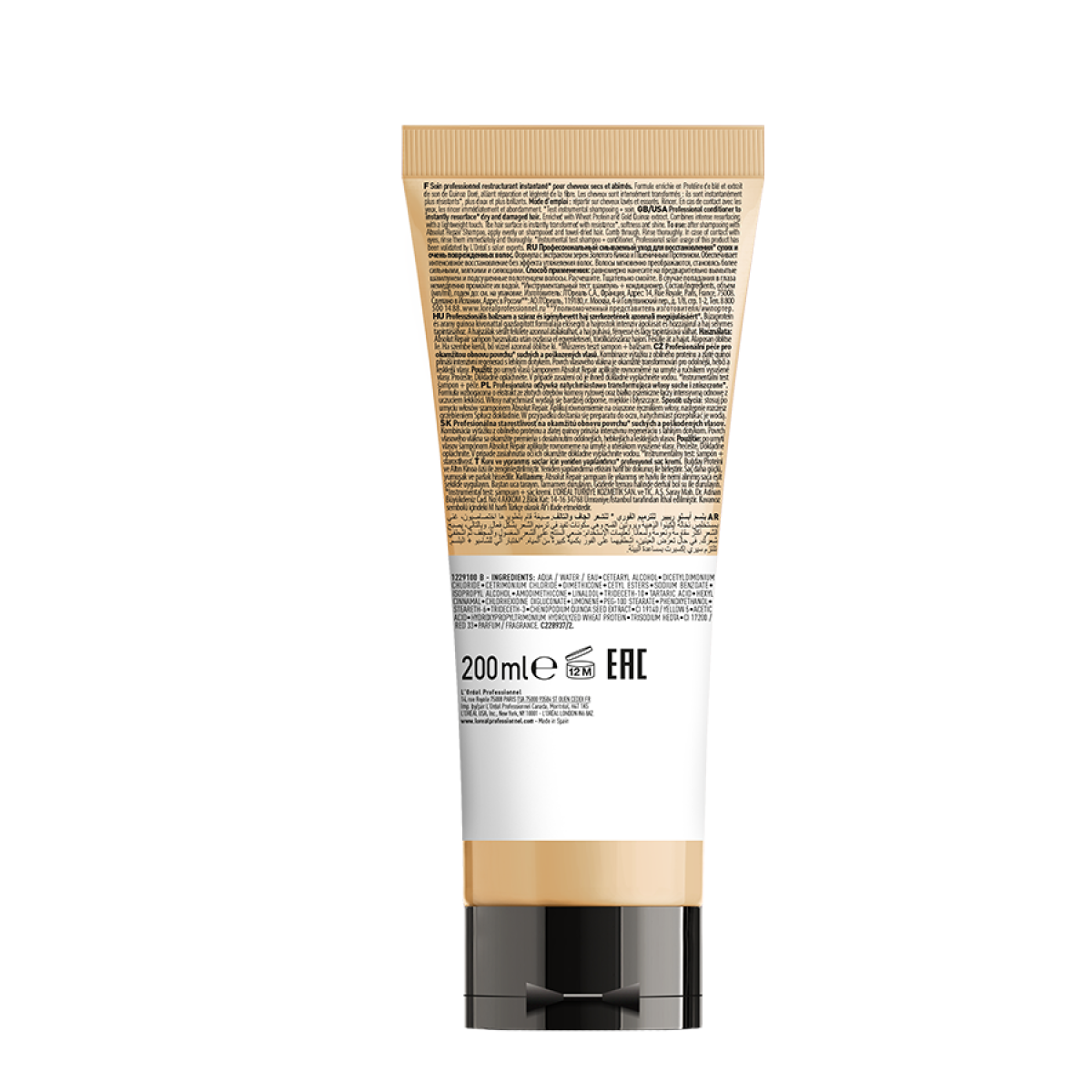 Възстановяващ балсам за много изтощена коса Loreal Professionnel Absolut Repair Conditioner 200ml
