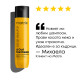 Шампоан за къдрава коса Matrix Total Results A Curl Can Dream Shampoo 300ml