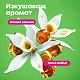 Хидратираща мус-пяна за обем Matrix Food For Soft Mousse 200ml Хидратираща мус-пяна за обем Matrix Food For Soft Mousse 200ml